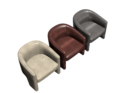 三色皮革扶手椅