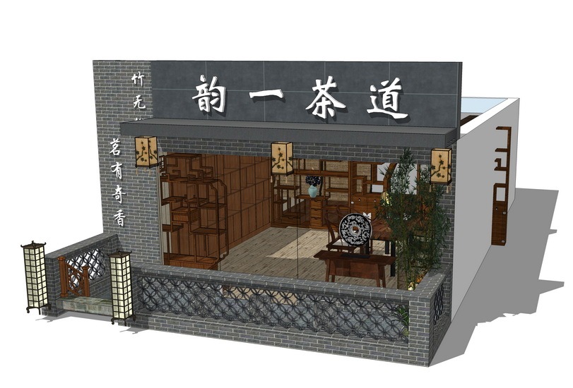 中式茶馆室内设计