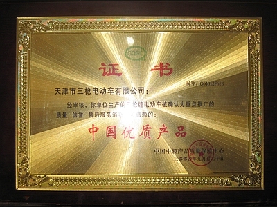 其他挂画