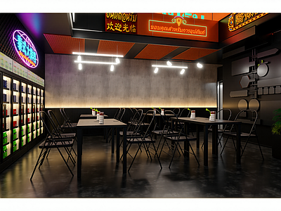现代奶茶店