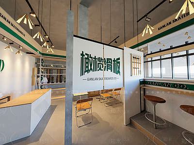 现代企业展厅