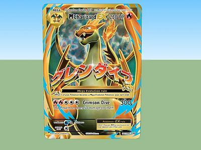 口袋妖怪卡牌Mega Charizard, hp值220