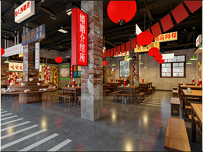 工业风其他餐饮空间