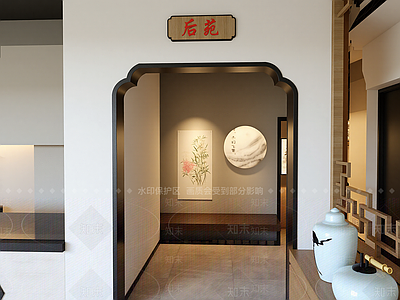 新中式玄关