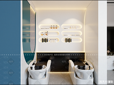 现代美发店