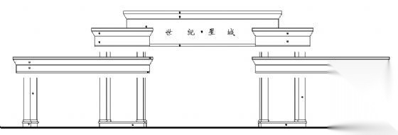 某大门及围墙建筑设计方案 墙面通用节点