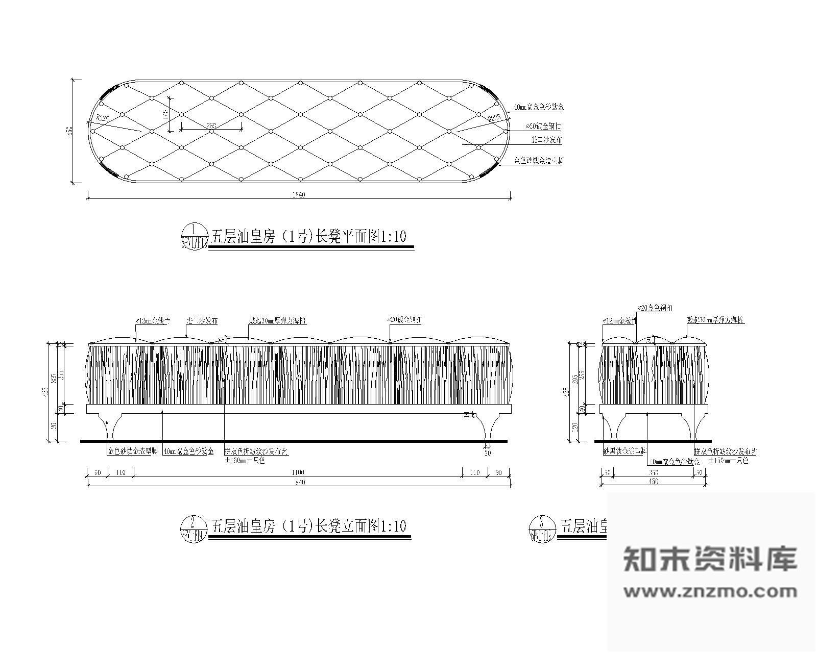 图块/节点桑拿豪华包房长凳详图