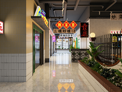 现代其他商业空间