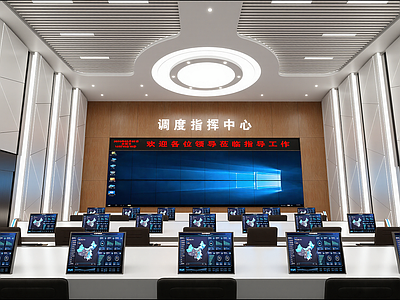 现代其他公共空间