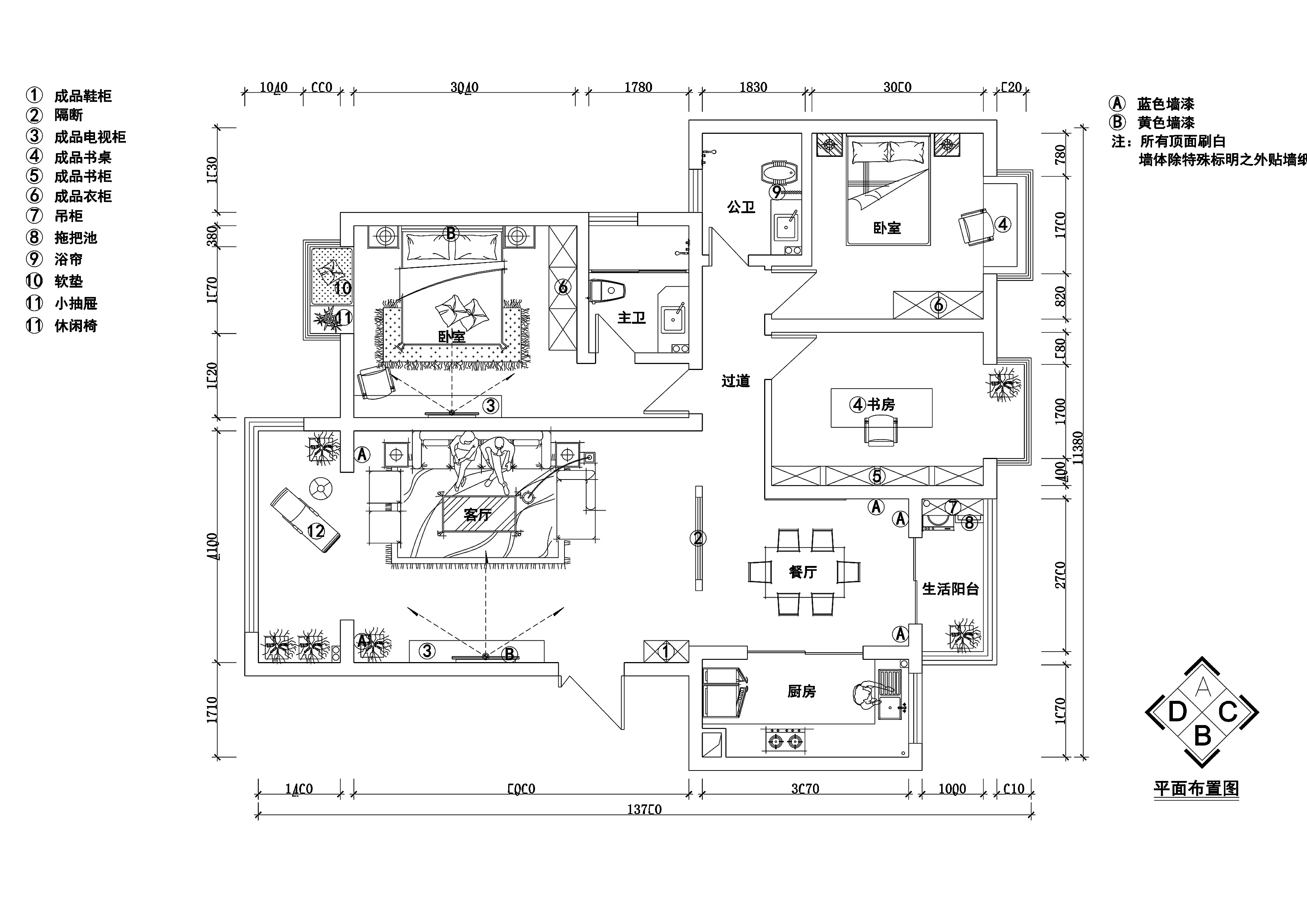 [湖南]新中式打造的三居室（附施工图＋效果图） 平层