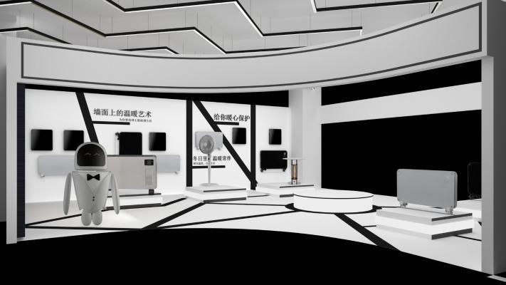 现代商业产品展厅