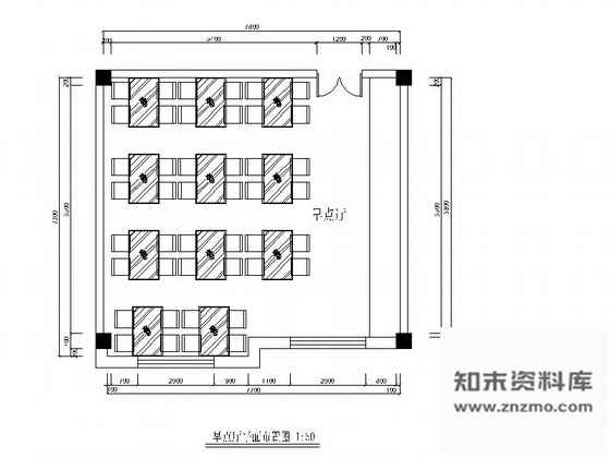 施工图酒店早餐厅室内装修图含效果