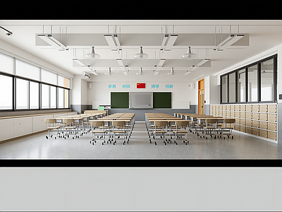 现代其他学校空间