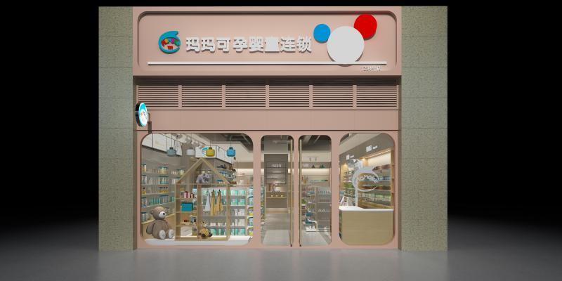 现代母婴店门头 发光字 柜台 收银机 玩具 熊