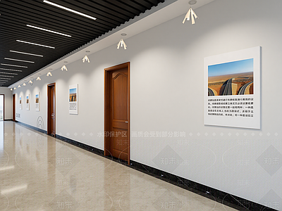 现代企业展厅