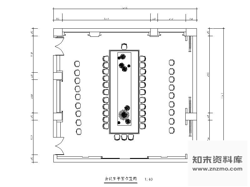 施工图会议室设计方案