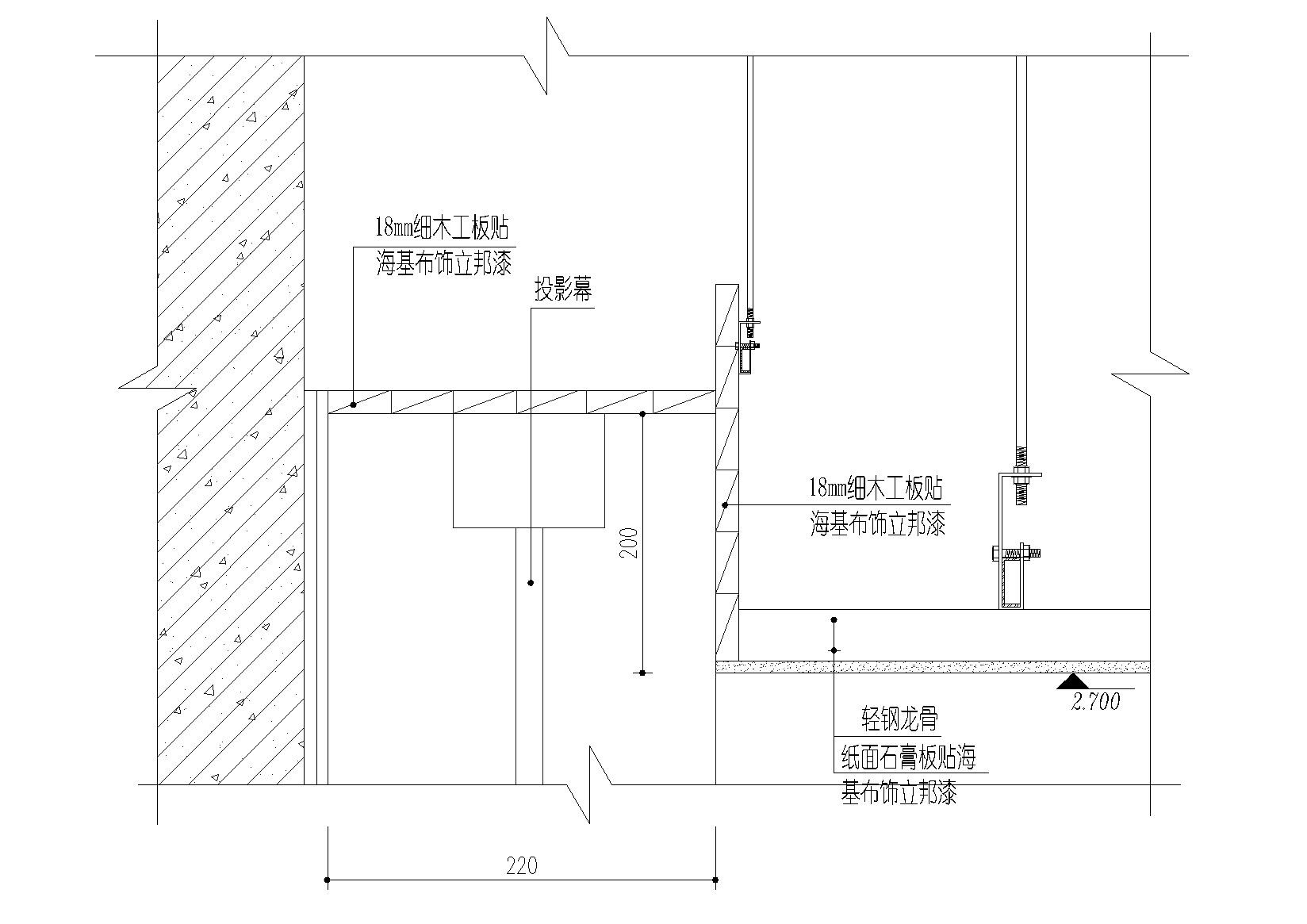 暗藏投影幕布，灯具节点等节点大样详图 节点