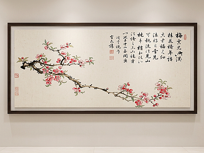 中式挂画挂画