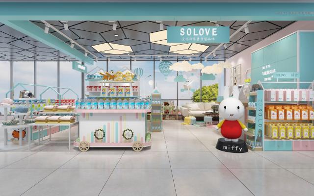 现代母婴店 货柜 收银台