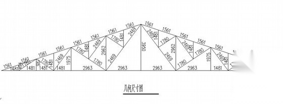 三角形钢桁架节点构造详图 节点