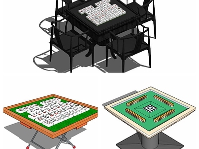 现代麻将桌组合