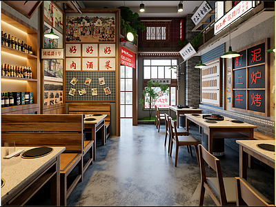 工业风烧烤店