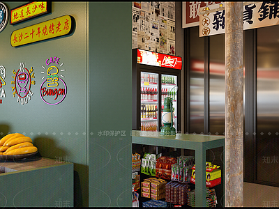 工业风其他餐饮空间