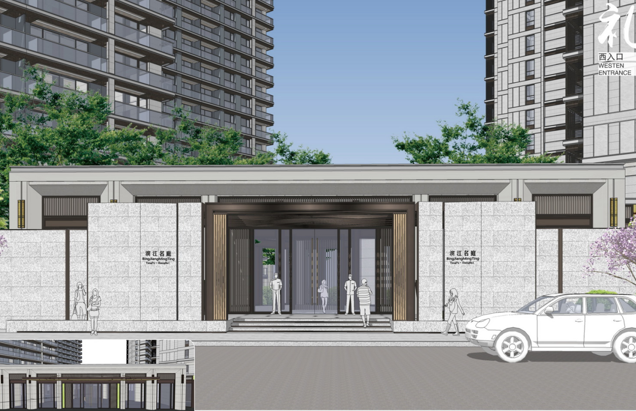 [上海]新中式风格豪宅景观深化设计方案 居住区景观