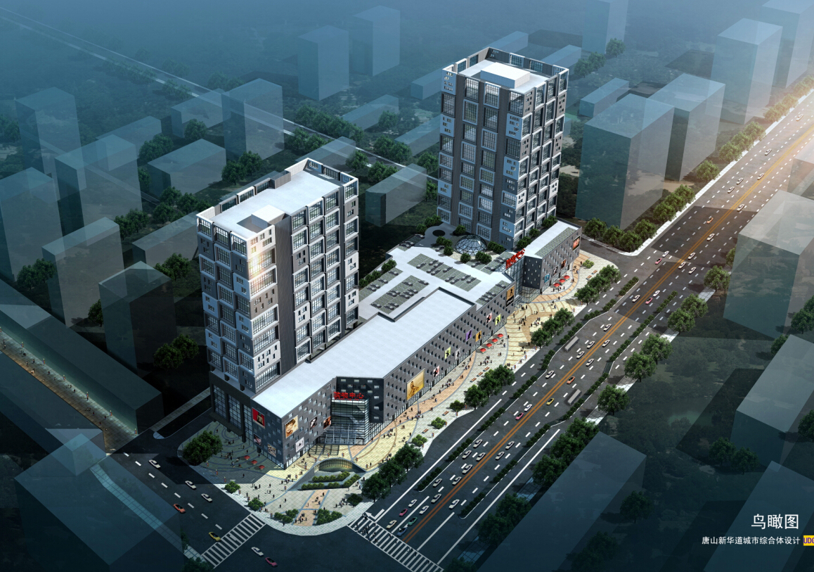 [河北]高层多业态都市综合体建筑设计方案文本（含两套方... 规划设计