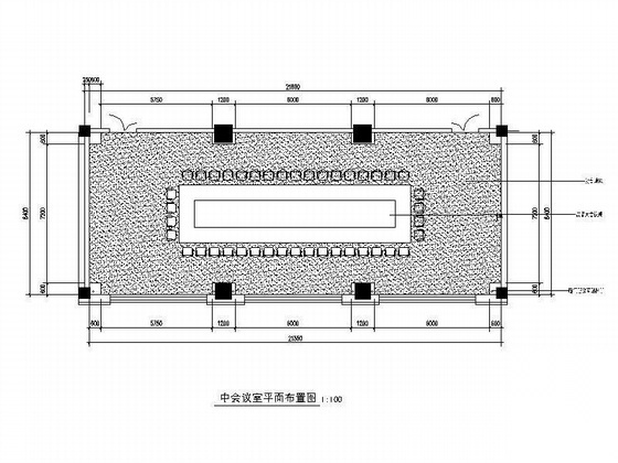 CBD大厦中会议室装修图（含效果）