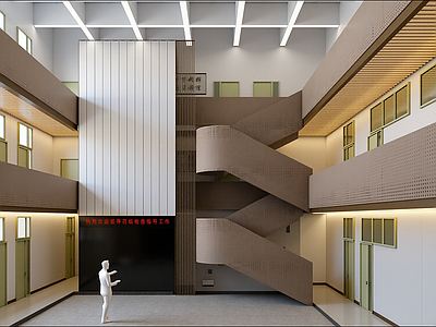 极简其他学校空间