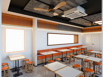 现代快餐店