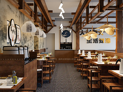 现代中餐厅