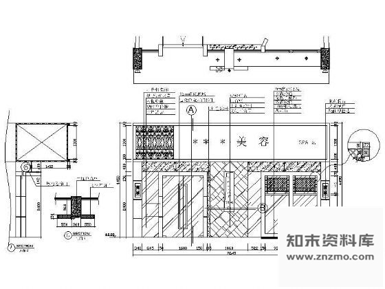 图块/节点入口立面详图