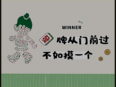 其他挂画
