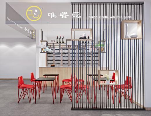 现代商场小酒吧