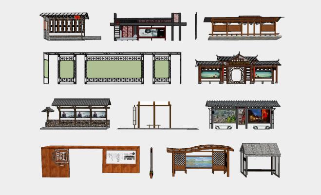 新中式风格公交站台 公交车站 巴士站 候车厅 报刊亭 广告牌