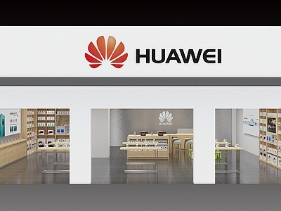 现代手机专卖店