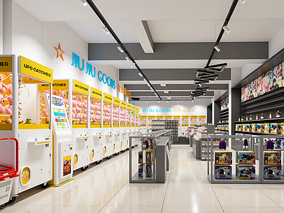 现代其他休闲娱乐空间