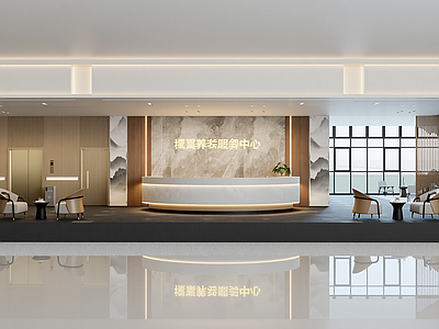 新中式酒店大堂