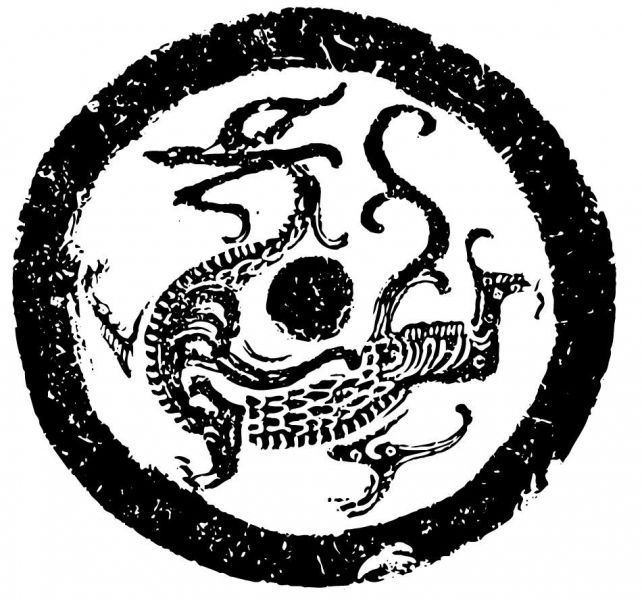 凹凸黑白-黑白凹凸 338