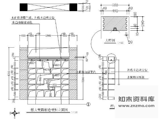 图块/节点酒店大堂装饰隔断详图 家具节点详图