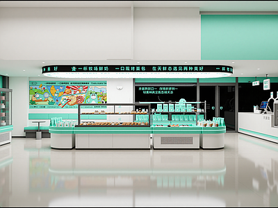简约面包店