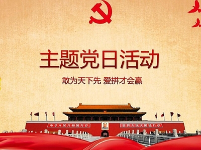 其他挂画