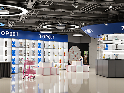 现代玩具礼品店