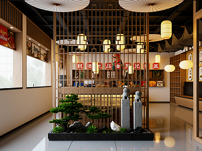 新中式其他餐饮空间