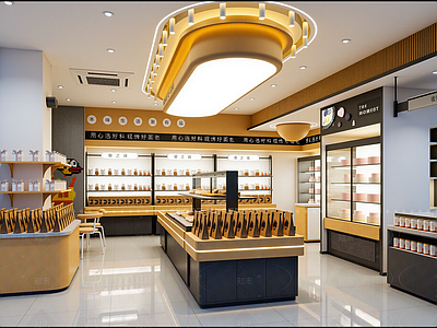 现代面包店