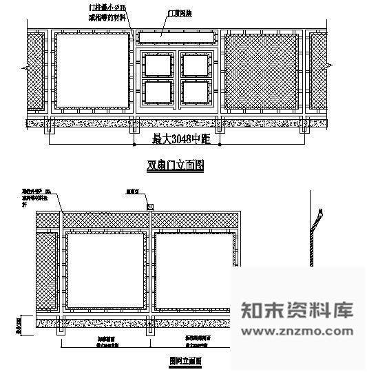 图块/节点围墙详图 墙面通用节点
