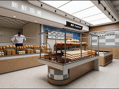 现代面包店