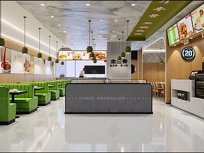 现代快餐店